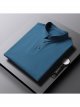 High quality solid color ice silk t-shirt